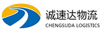 丽水到红旗区物流公司